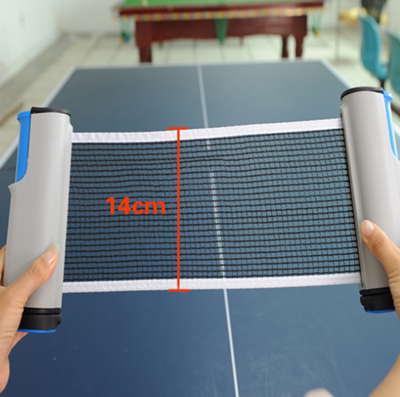 特价包邮 新款便携式乒乓球网架 自由伸缩网架 乒乓球网架 球架