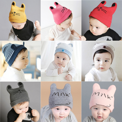 天天特价韩版婴幼儿秋冬胎帽0-3-6-12个月新生儿男女宝宝套头帽子
