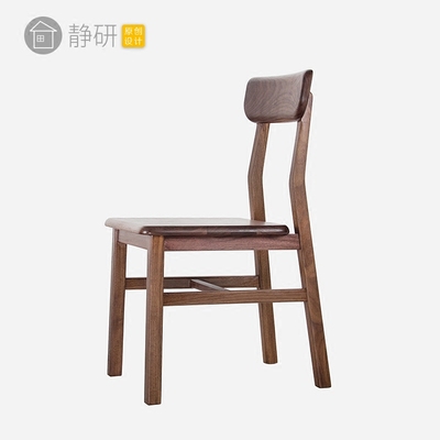 [静研北欧实木餐椅]软包原木电脑椅咖啡椅休闲椅橡木黑胡桃原创