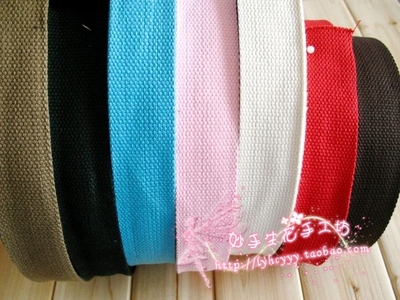 DIY棉质针织背包带 帆布包用织带厚约2.5MM 宽3.2CM  加厚 可批