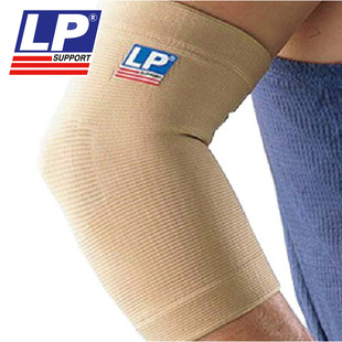 LP953护具护肘套羽毛球篮球保暖保健身护手肘束套薄款春夏季男女