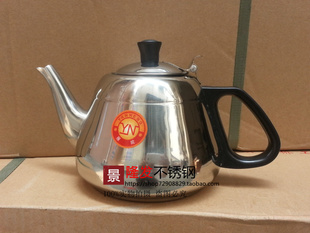 景隆发 1.3L不锈钢罗马壶 泡茶壶 电磁茶炉茶盘专用茶壶 带茶隔