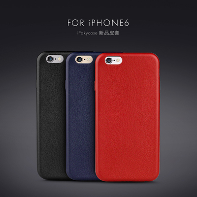 新款皮套苹果6手机套iPhone6plus手机壳红色黑色时尚深蓝后盖潮