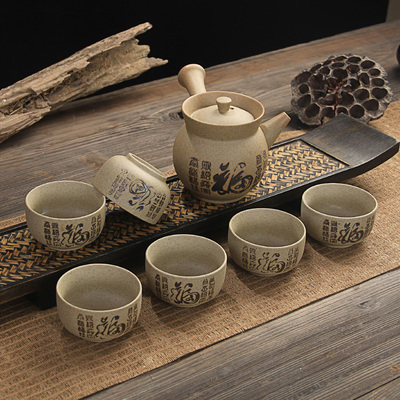 粗陶茶具 整套复古陶瓷功夫茶具 手工茶具批发 礼盒 侧把壶 创意