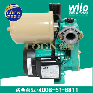 德国威乐正品水泵WILO增压泵 PW-176EAH家用自动加压自吸泵抽水机