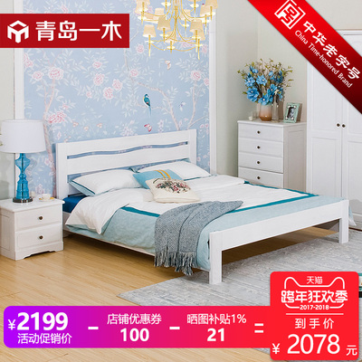 青岛一木白色实木床 韩式田园橡木双人床美式乡村单人床卧室家具