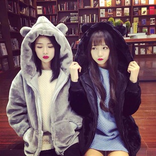 2015冬季外套女韩版短款宽松小熊兔耳朵毛绒加厚连帽仿皮草长袖