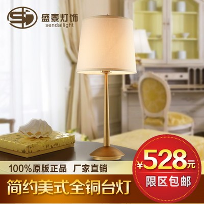 美式乡村台灯 欧式简约客厅装饰台灯 现代创意时尚卧室床头灯