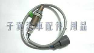 丰田RAV4 前氧气传感器  空燃油比传感器 日本电装 89467-0R040