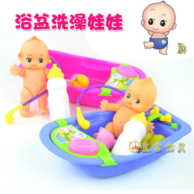 儿童过家家沙滩水上戏水洗浴盆小黄鸭子组合套装宝宝洗澡娃娃玩具