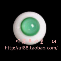 SD/BJD娃娃 眼睛/眼珠 A品玻璃眼 14mm 16mm 绿色无瞳眼睛