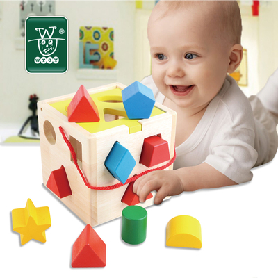 wtoy男女孩婴幼儿童形状配对积木早教益智力宝宝玩具0-1-2-3周岁