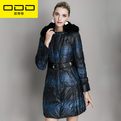 ODD/欧帝帝  2015冬装新款气质修身羽绒服 经典款中长款上衣外套