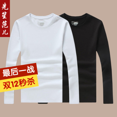 高品质纯棉长袖圆领男t恤秋冬款 修身韩版青年纯色加绒长袖打底衫