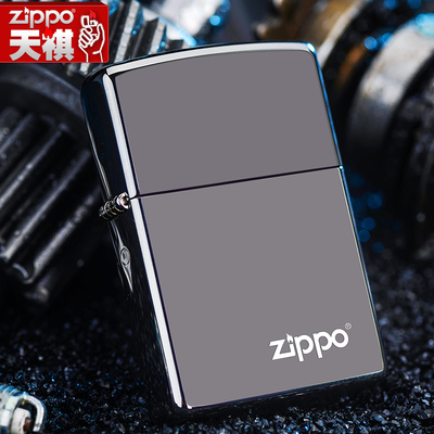 zippo打火机zippo正版 原装黑冰标志150ZL zppo正品火机限量 刻字