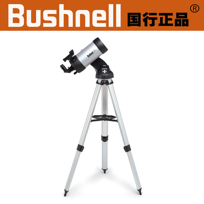 正品美国博士能Bushnell 天文望远镜788840 1300x100 正品