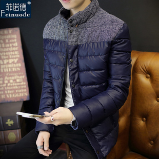 2015新款冬季棉服男士棉衣加厚外套立领韩版青少年潮修身款男装