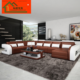 创意真皮沙发 简约现代沙发茶几电视柜组合 欧式沙发功能转角沙发