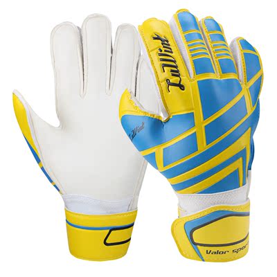 Luwint包邮正品 2014年新款 专业带护指 足球守门员手套 门将手套
