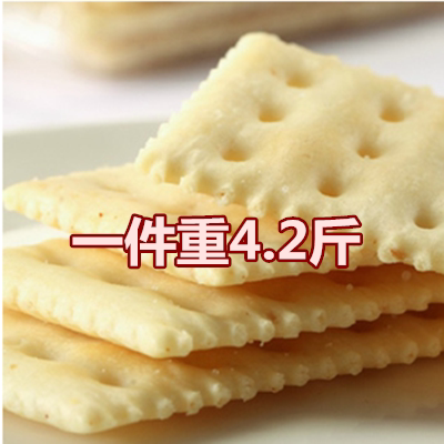 【天天特价】美丹苏打饼干无糖早餐食品养胃碱性糕点  包邮