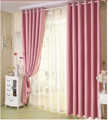 【安美窗帘】三层加厚物理遮光窗帘客厅卧室阳台蓝色粉色定制定做