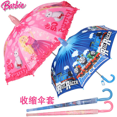 儿童雨伞女童宝宝长柄自动伞小孩儿童伞小学生男童卡通幼儿晴雨伞