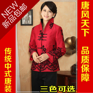 新款中国风女装上衣中老年女士春秋季生日过年寿宴中式送妈妈唐装