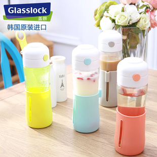韩国Glasslock三光云彩运动玻璃杯 带过滤网茶杯密封杯旅行水杯子