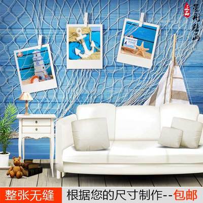 欧式3d立体地中海墙纸 客厅电视背景墙壁纸卧室蓝色无缝大型壁画