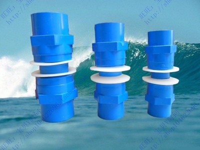 20-75mm 加长型防水接头 溢流管配件 上下水管件 硅胶圈 水族鱼缸
