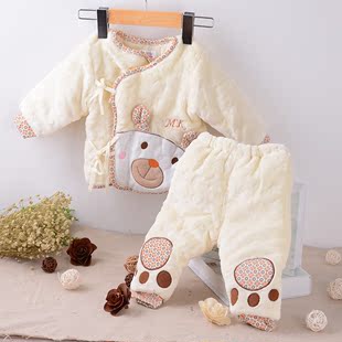 秋冬季 咪亲贝乐 婴儿内衣服装 宝宝保暖内衣套装加绒加厚睡内衣