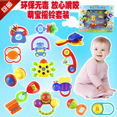 婴儿玩具 摇铃新生儿益智早教手摇铃 0-1岁宝宝玩具幼儿牙胶套装