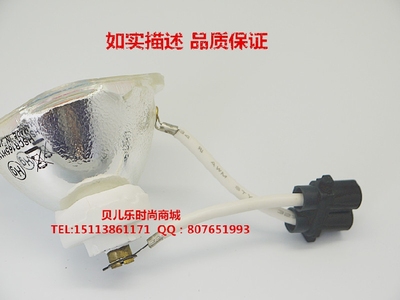 HITACHI日立 DT00671 投影机/仪灯泡 CP-X345W ED-S3350 HSCR165