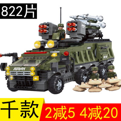 奥斯尼超级军事系列儿童益智积木拼装男孩玩具制导导弹战车C22704