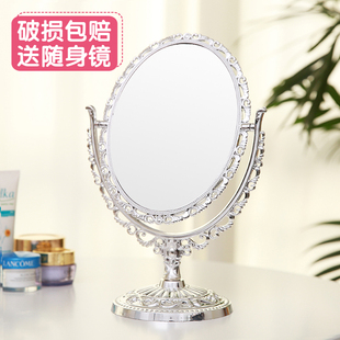 小萝卜 新款双面台式化妆镜大号梳妆镜欧式复古镜子公主镜子包邮