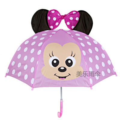 粉色米妮迪斯尼Disney儿童宝宝玩具卡通耳朵动物生日送礼物晴雨伞