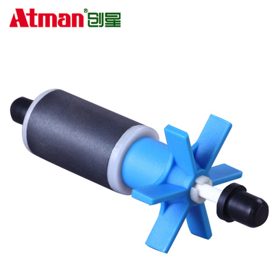 Atman创星过滤器原装转子 CF过滤桶专用配件CF600/800/1000/1200