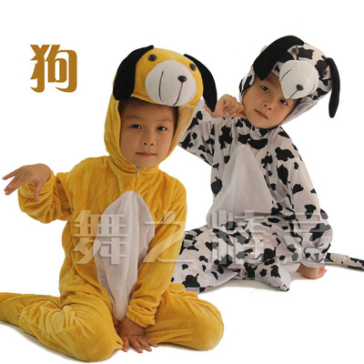 冲冠成人儿童动物造型舞台演出服装连体小黄狗表演服斑点狗话剧服