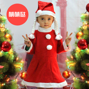 圣诞老人服装4-6-8岁小女孩圣诞派对晚会演出服服饰表演儿童衣服