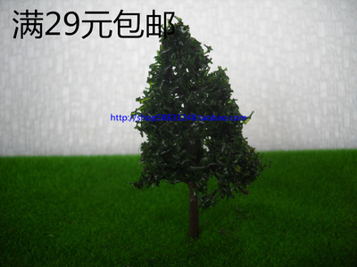 建筑模型材料/景观材料 景观树模型 塑料树模型 7.5厘米