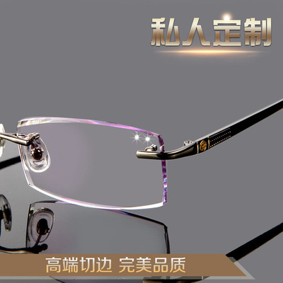 男女情侣款式实体男士无框韩国钻石切边大气款眼镜架近视框架眼镜