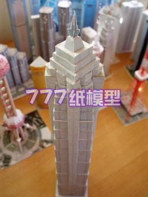 【777纸模型】上海金茂大厦模型 摩天楼沙盘建筑模型