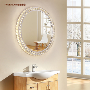 LED水晶浴室镜子壁灯卫生间洗手间圆形壁挂带灯镜子卫浴化妆镜灯