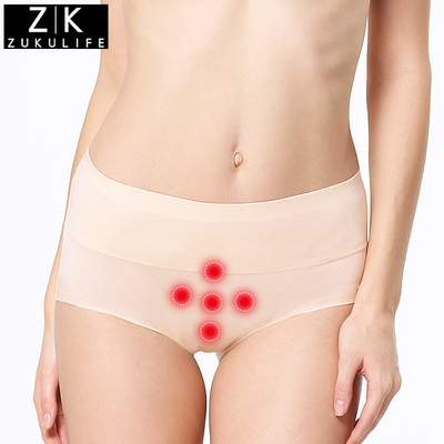 磁疗保健内裤女远红外线保健暖宫调整型塑身产后收腹抗菌专柜正品
