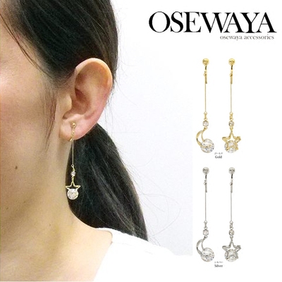 日本OSEWAYA耳饰 星月水钻不对称吊坠耳夹 螺旋式 无耳洞耳环
