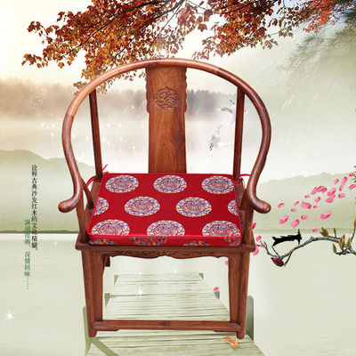 中式古典红木椅子沙发坐垫织锦缎靠背垫加厚高密度有绑带海绵坐垫