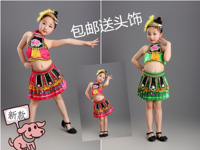 儿童表演服少数民族演出服群舞幼儿女彝族苗族壮族土家族舞蹈服装