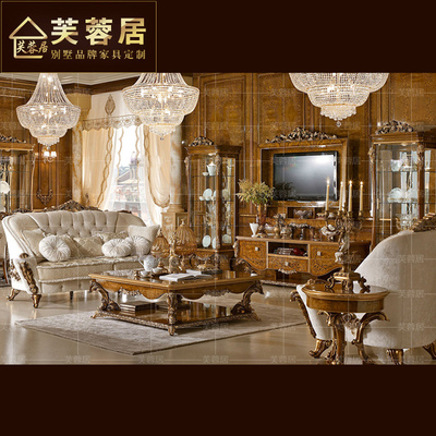 实木组合沙发欧式布艺沙发美式乡村客厅沙发大户型家用四人位沙发