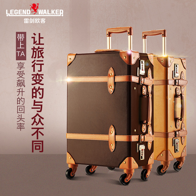 欧客复古行李箱子万向轮皮箱拉杆箱男女登机箱20寸旅行箱24寸软箱