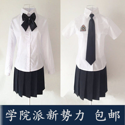 【天天特价】日系校服JK制服水手服套装白衬衫长袖学院风班服学生